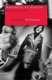 Imagen del producto 9788498410983