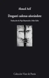 Imagen del producto 9788498958232