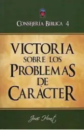 Imagen del producto 9789588691725