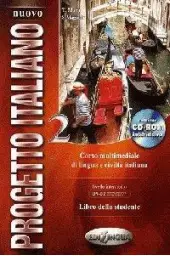Imagen del producto 9789606632761