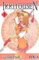 Imagen del producto 9789875621855-44527