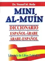 Imagen del producto 9789953103211