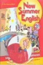 Imagen del producto 9789963478712