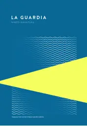 Imagen del producto 9789992083055