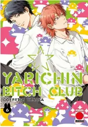 Imagen del producto 9791370132156