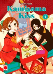 Imagen del producto 9791370134297