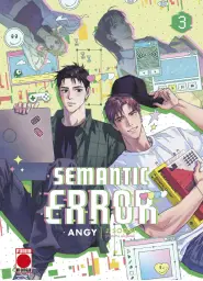 Imagen del producto 9791370134525