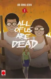 Imagen del producto 9791370134716