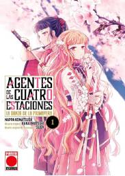 Imagen del producto 9791370136369