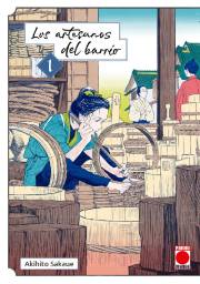 Imagen del producto 9791370136802
