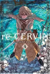 Imagen del producto 9791387506537