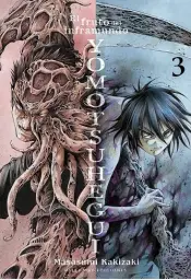 Imagen del producto 9791387506780