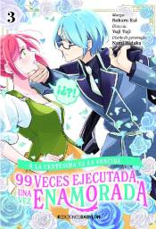Imagen del producto 9791387593438