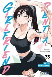 Imagen del producto 9791387691592