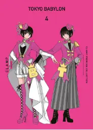 Imagen del producto 9791387780586