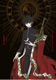 Imagen del producto 9791387780739