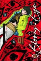 Imagen del producto 9791387822323