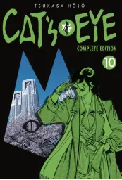 Imagen del producto 9791387822408