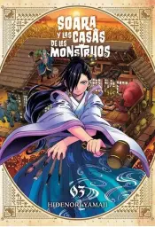 Imagen del producto 9791387831202