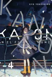 Imagen del producto 9791387831240