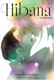 Imagen del producto 9791387831639