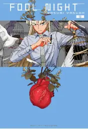 Imagen del producto 9791387831714