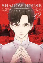 Imagen del producto 9791387831745