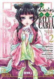 Imagen del producto 9791387885038