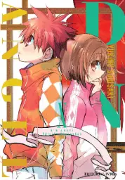 Imagen del producto 9791387892869