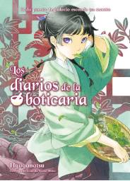 Imagen del producto 9791387962821