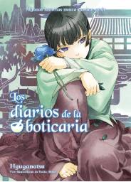 Imagen del producto 9791387962838