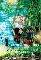 Imagen del producto 9791388055515