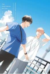 Imagen del producto 9791388495069