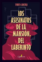 Imagen del producto 9791399074246