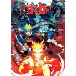 Imagen del producto 9791399134438