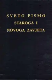 9990010372888