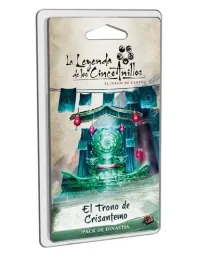 Imagen del producto 8435407617933