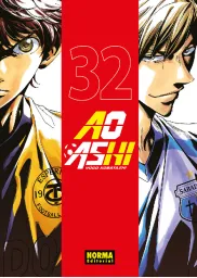 Imagen del producto 9788467973075