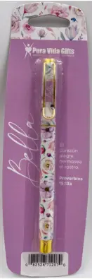 Imagen del producto 082526712070