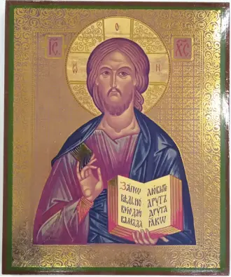 Imagen del producto 1000150077449