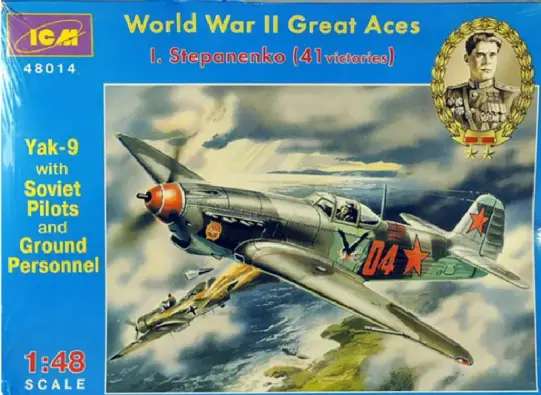 Imagen del producto 1026860022784