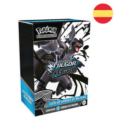 Imagen del producto 196214118478