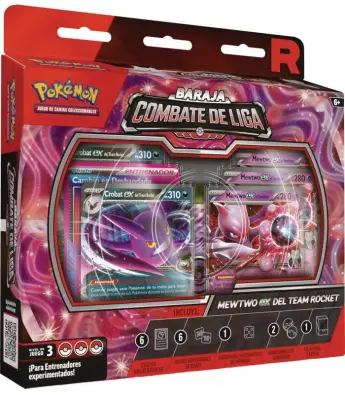 Imagen del producto 196214118942