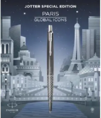 Imagen del producto 3026982216014