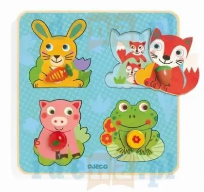 Imagen del producto 3070900010482