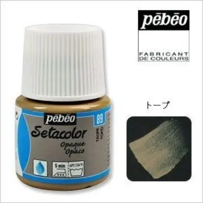 Imagen del producto 3167862950892