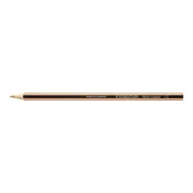 Imagen del producto 4007817185414