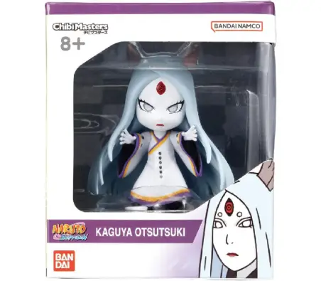 Imagen del producto 4549660799351