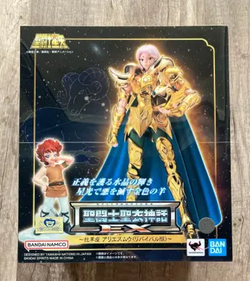 Imagen del producto 4573102666062