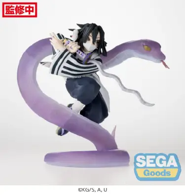 Imagen del producto 4582733428765